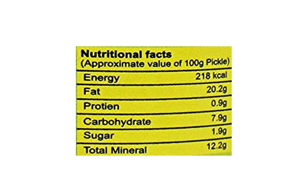 Aroura Achar Mango Pickle    Plastic Jar  200 grams